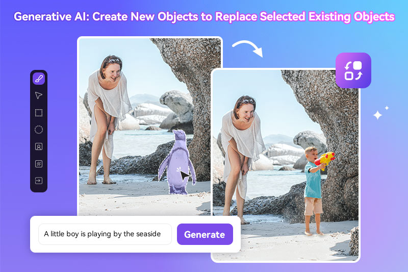 ai object replacer
