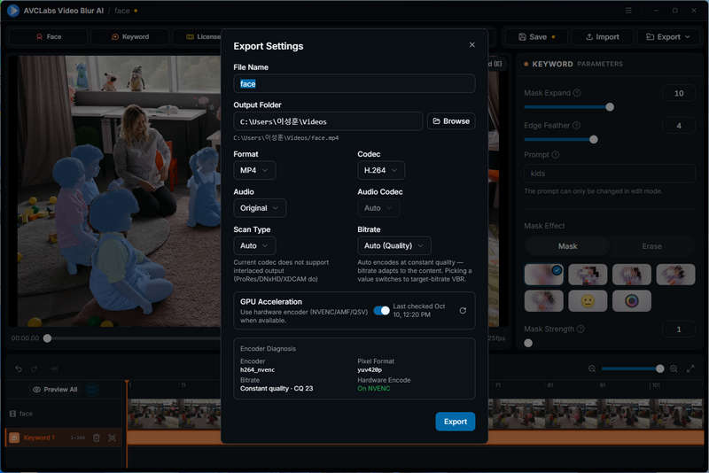 export video